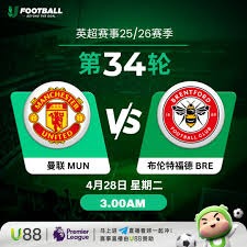 利物浦创下英超历史新纪录 赛季五次补时失球引发热议